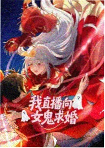 第七影院花花 科幻动画星轨列车封面